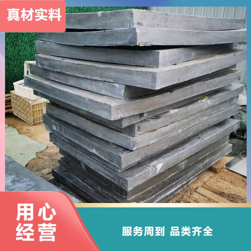 异型铅块质量保证