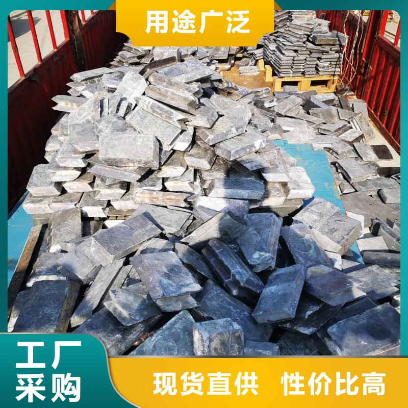 异型铅块质量保证