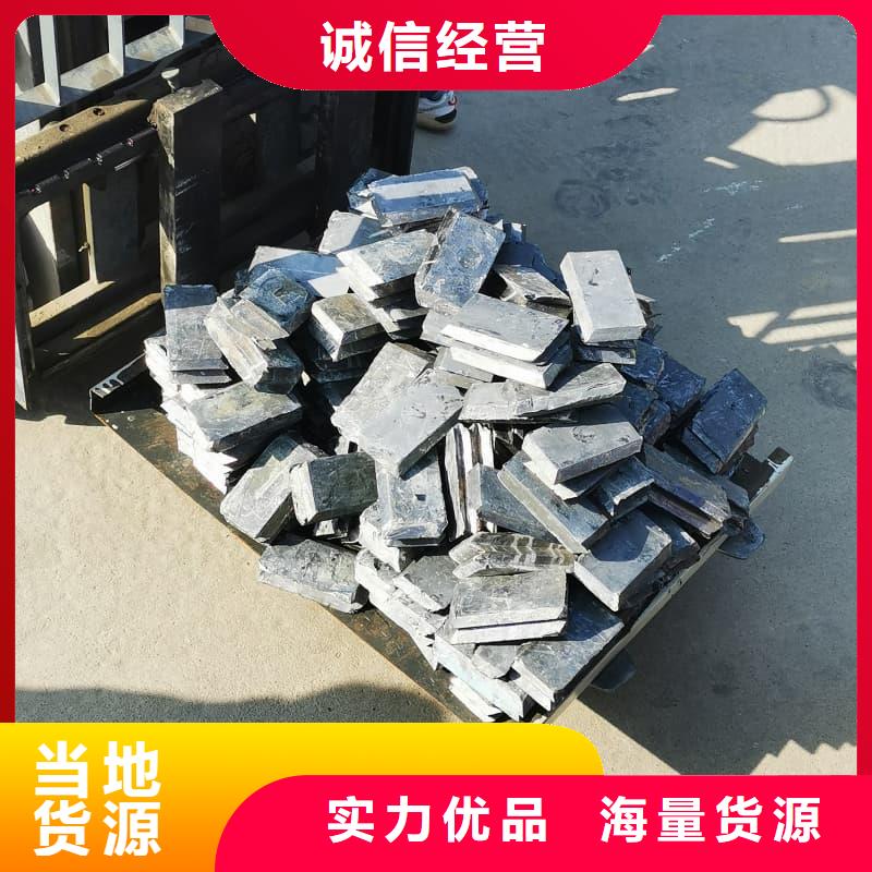 高纯度铅条厂家服务至上