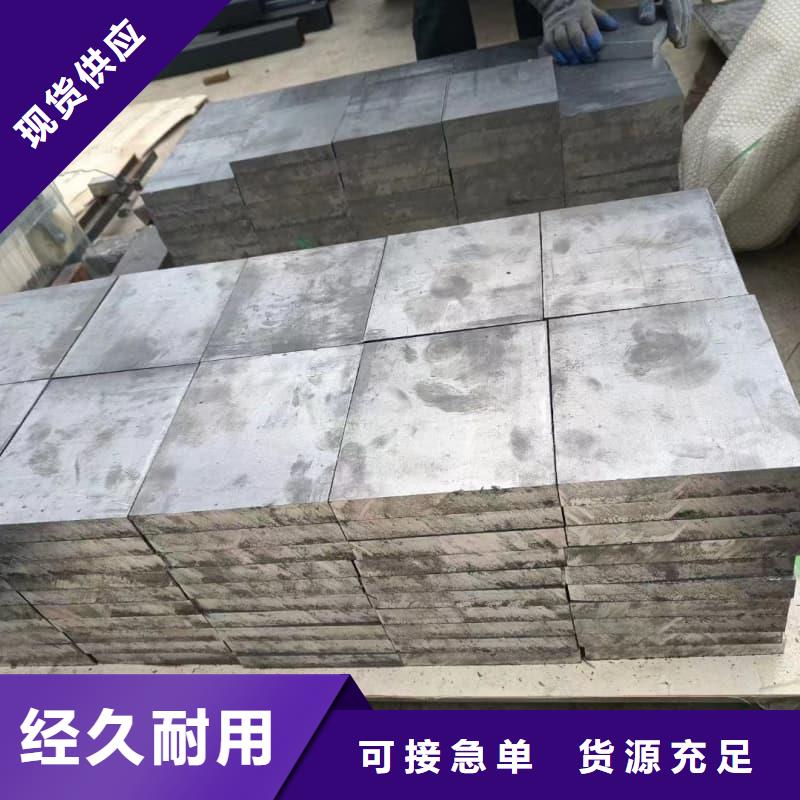 同质量铅锑合金浇筑挤压异形件，我们价格更合理