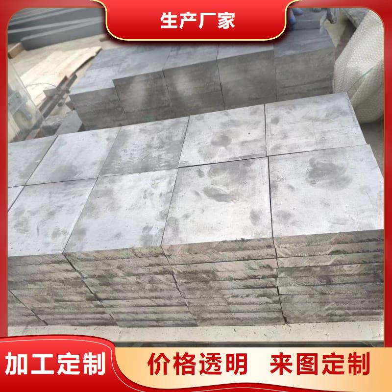 核磁共振防护铅块公司_誉恒射线防护器材有限公司