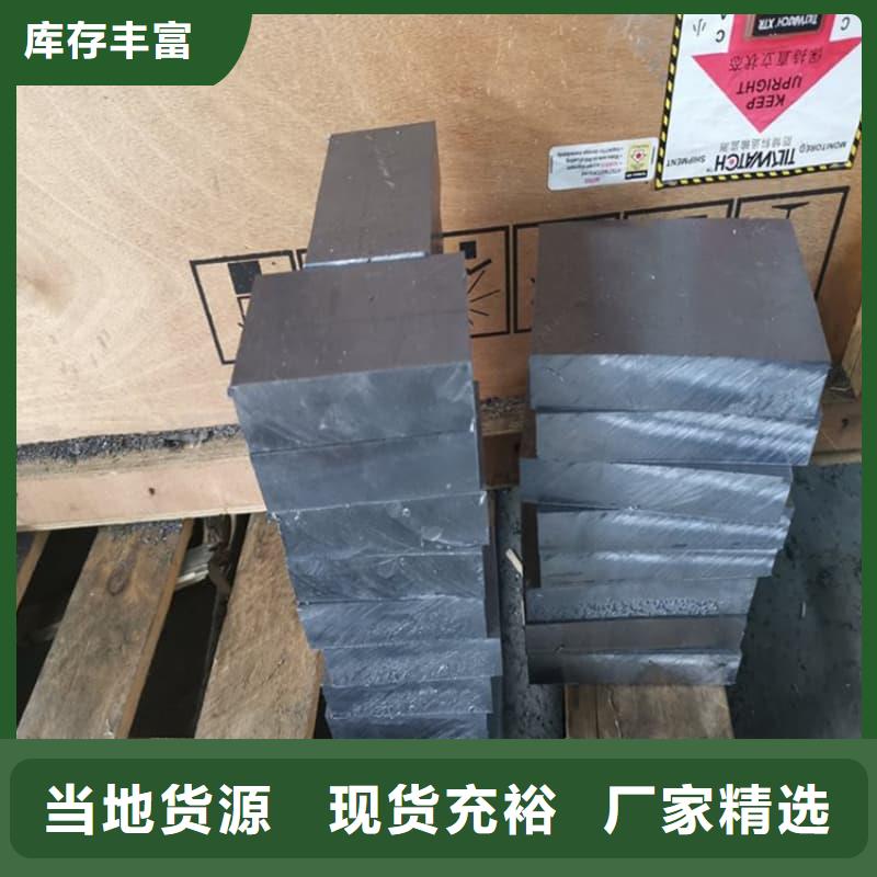 值得信赖的直线加速器铅砖生产厂家