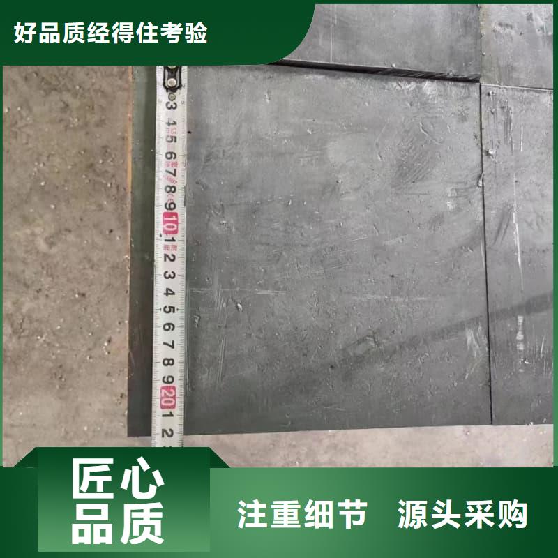 医院用铅块厂商