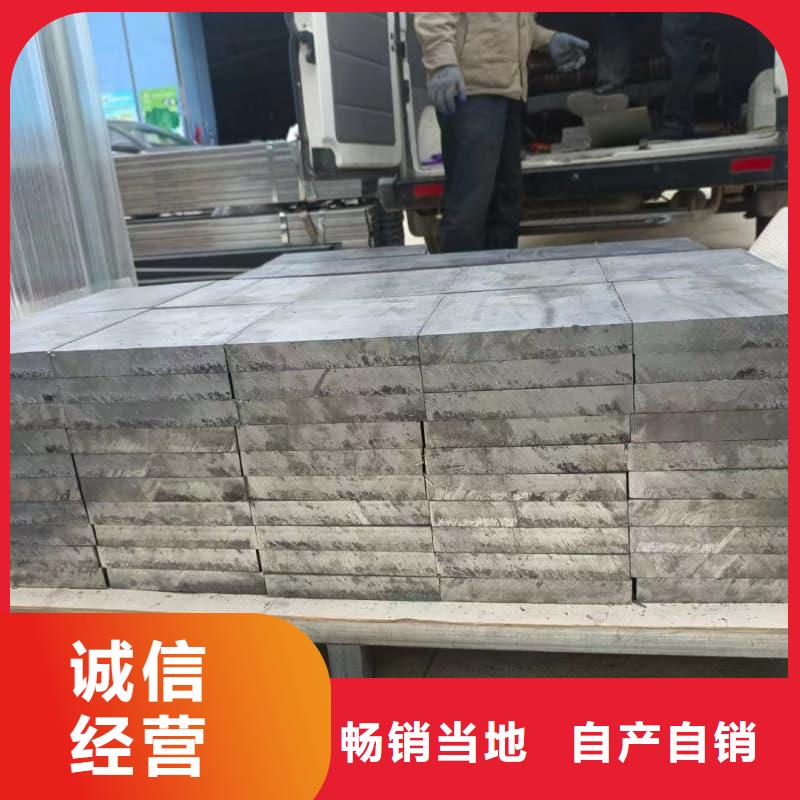 高纯度铅条质量认证