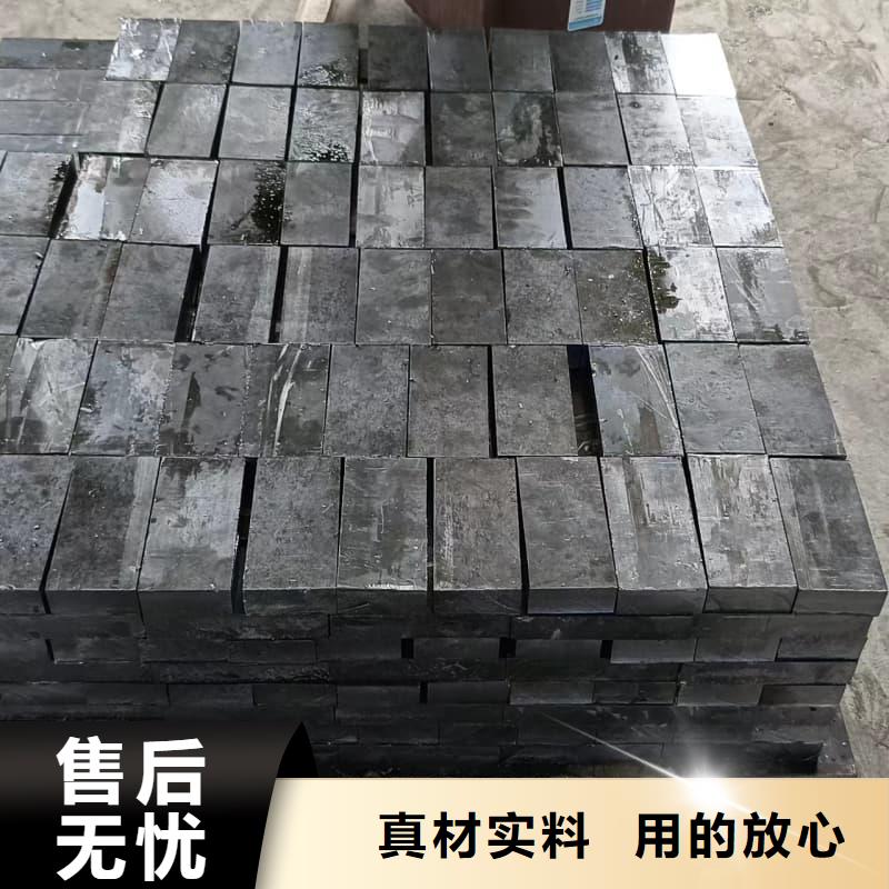 铅块现货工作原理