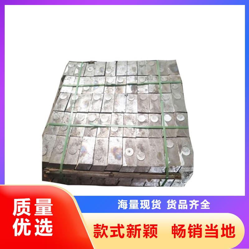 专业厂家直销核辐射屏蔽铅砖
