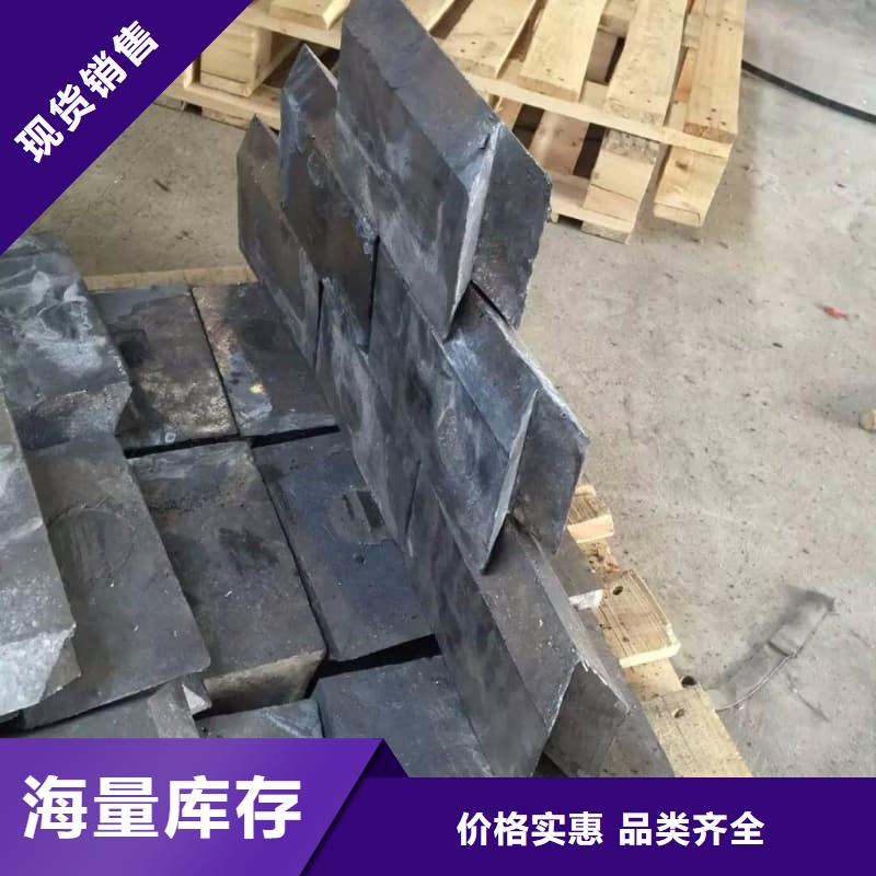 铅块多年老厂