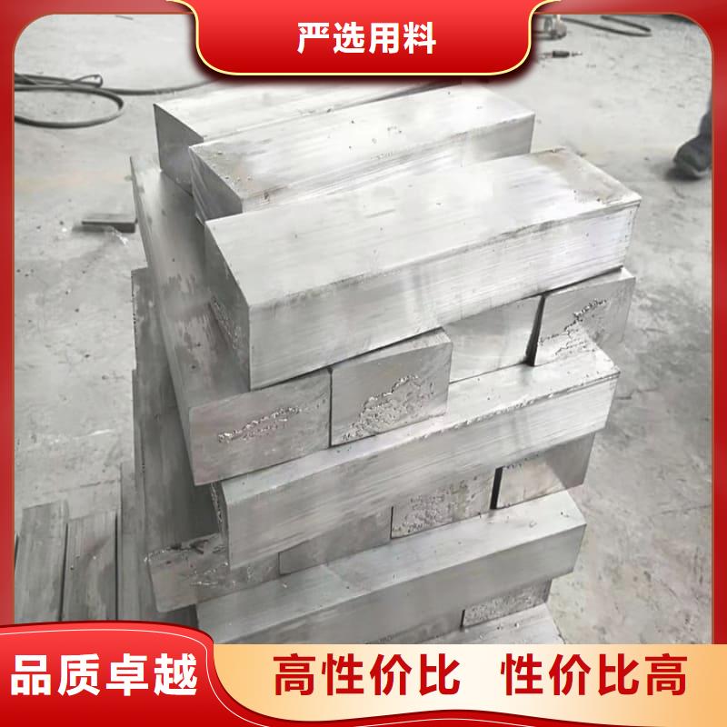 纯铅块-高标准高质量