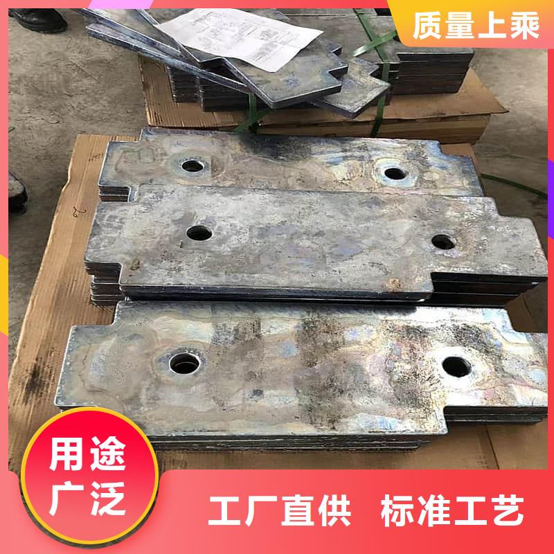 铅皮-送货上门