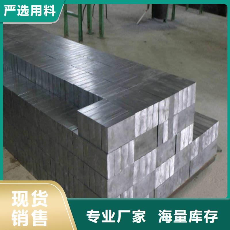纯铅块-高标准高质量