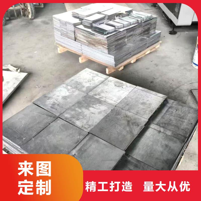 高纯度铅条质量认证