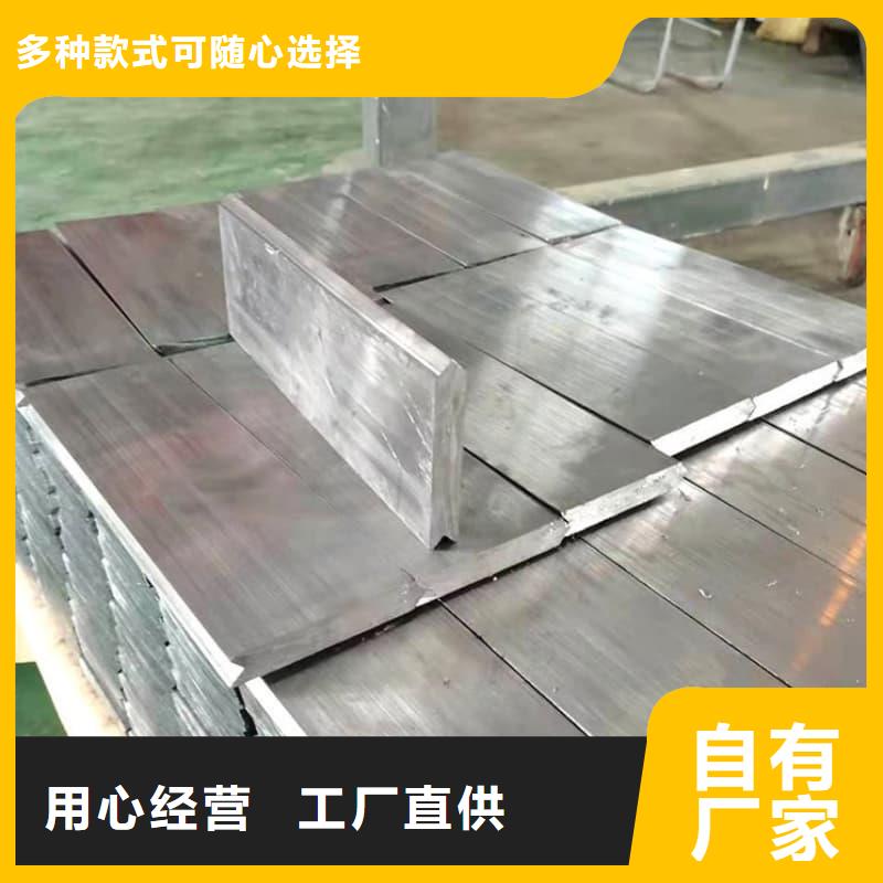 周边平角铅砖供应商