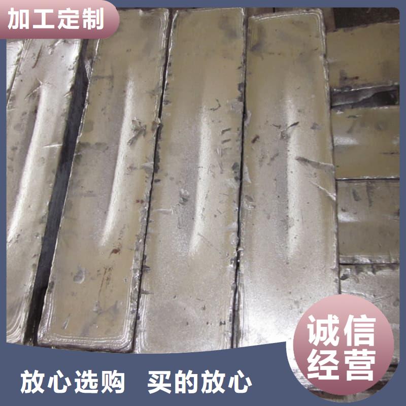 常年供应耐酸防腐铅合金块-品牌
