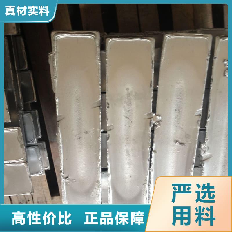 值得信赖的直线加速器铅砖生产厂家