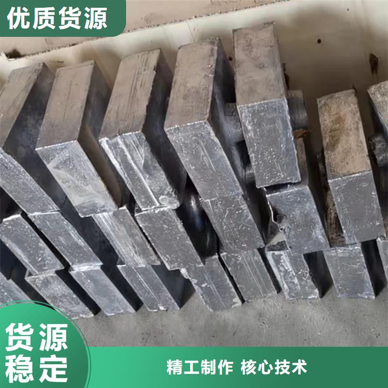 铅块多年老厂