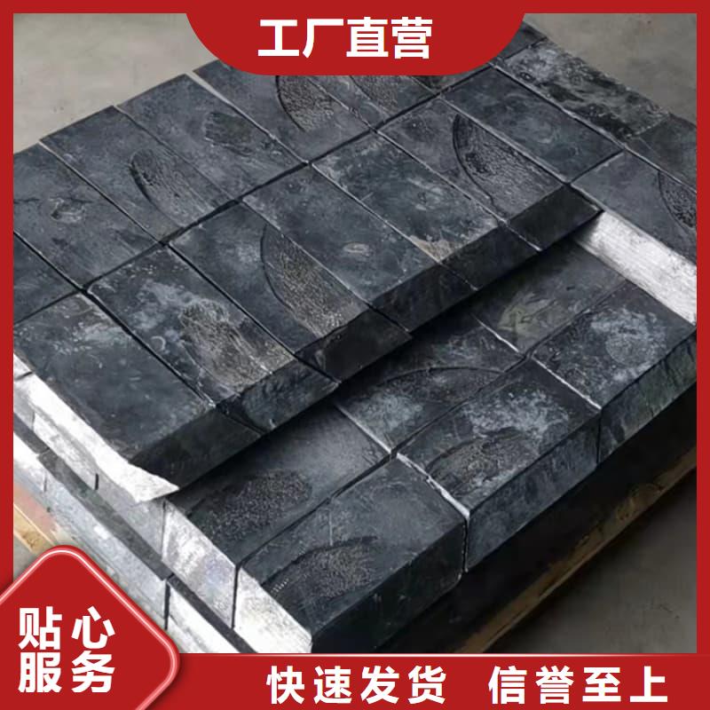 工业配重铅砖量大优惠_现货供应