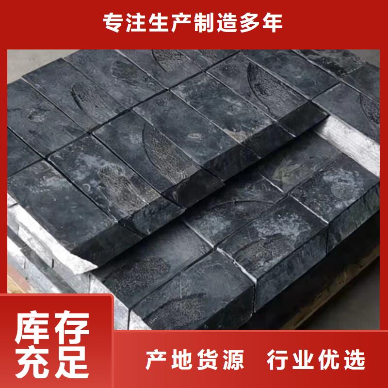 本地的异形铅砖 实体厂家