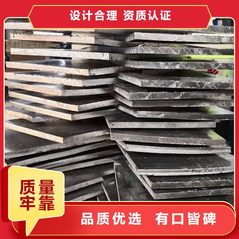 异型铅块质量保证