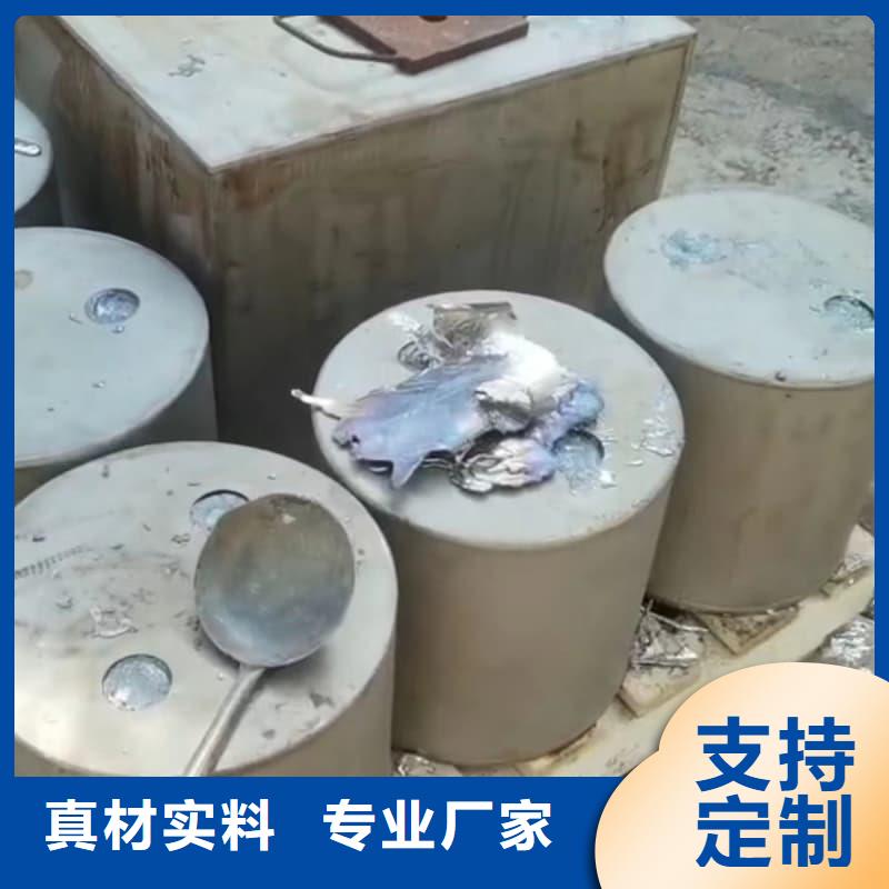 国标铅锭-国标铅锭规格全