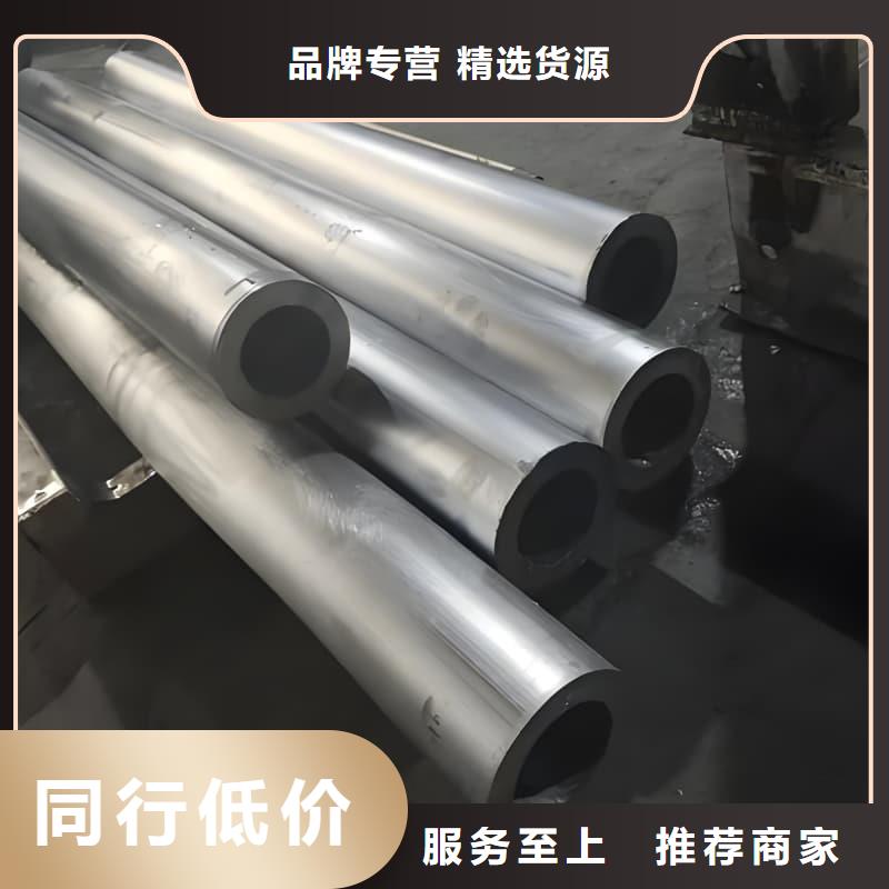 新产品：平角铅砖采购