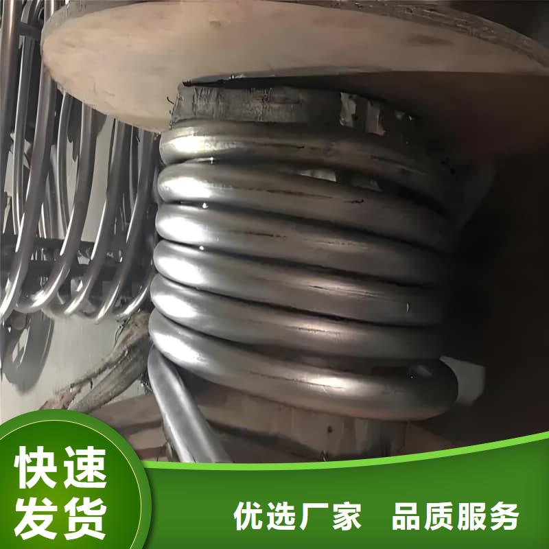 新产品：平角铅砖采购
