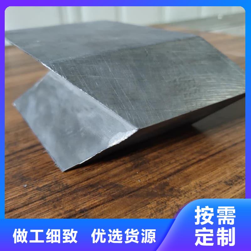切割铅砖、切割铅砖厂家
