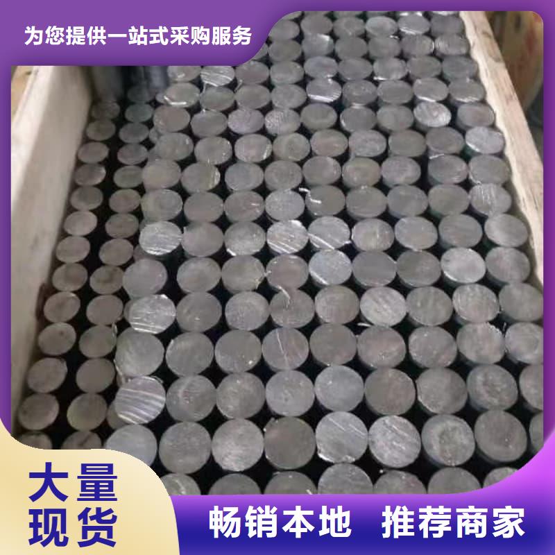 纯铅块-高标准高质量