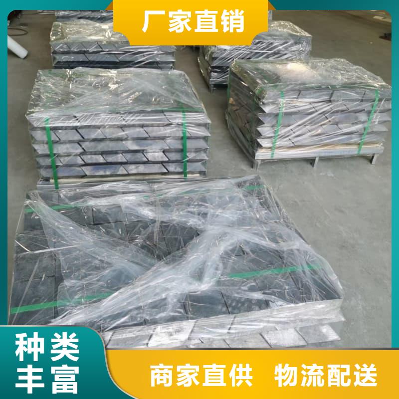 优质核磁共振防护铅块的公司