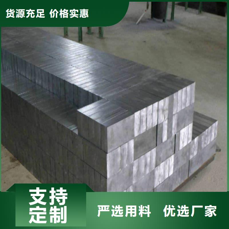 铅块配重价格合理