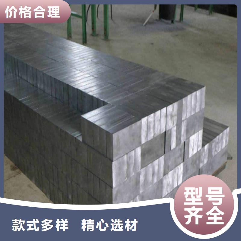 值得信赖的直线加速器铅砖生产厂家