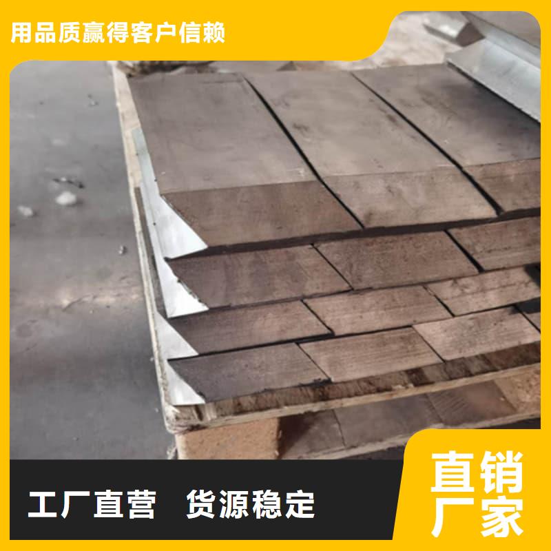 核磁共振防护铅块公司_誉恒射线防护器材有限公司