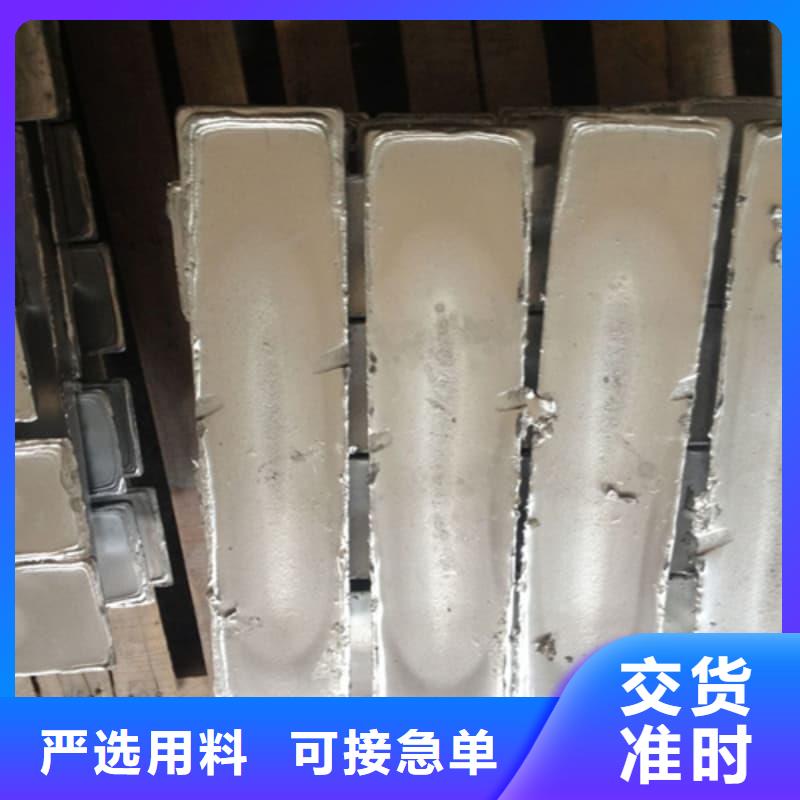 批发异形铅块_诚信企业