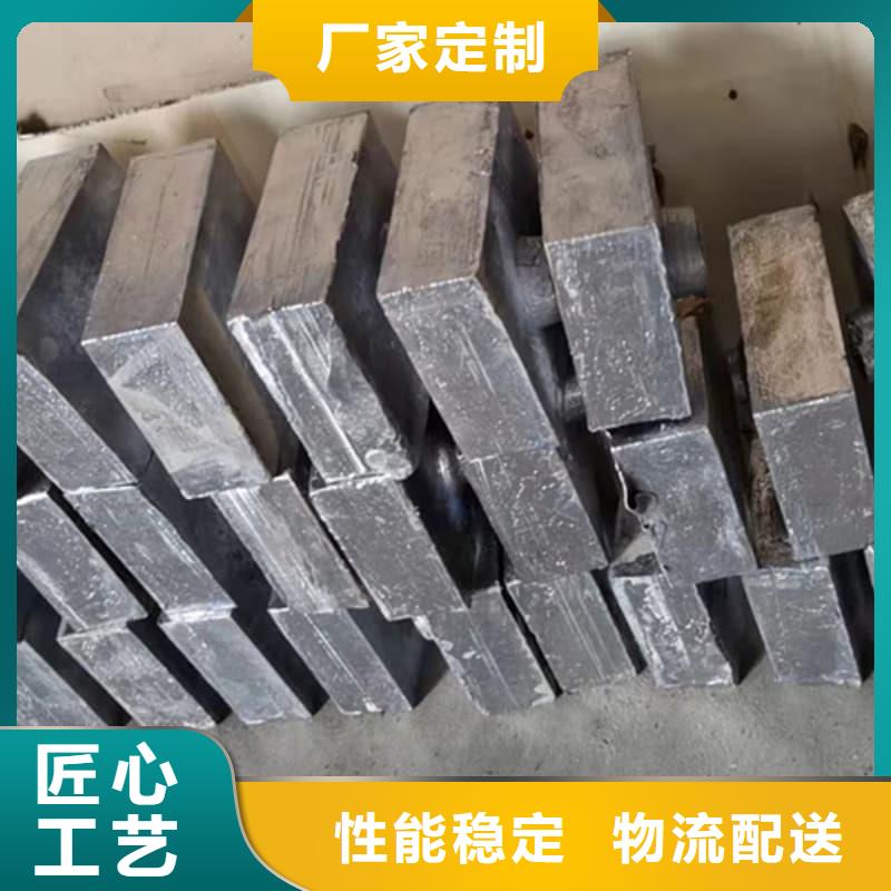 卖核辐射用铅砖铅锭的厂家
