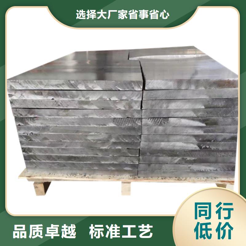 常年供应耐酸防腐铅合金块-品牌
