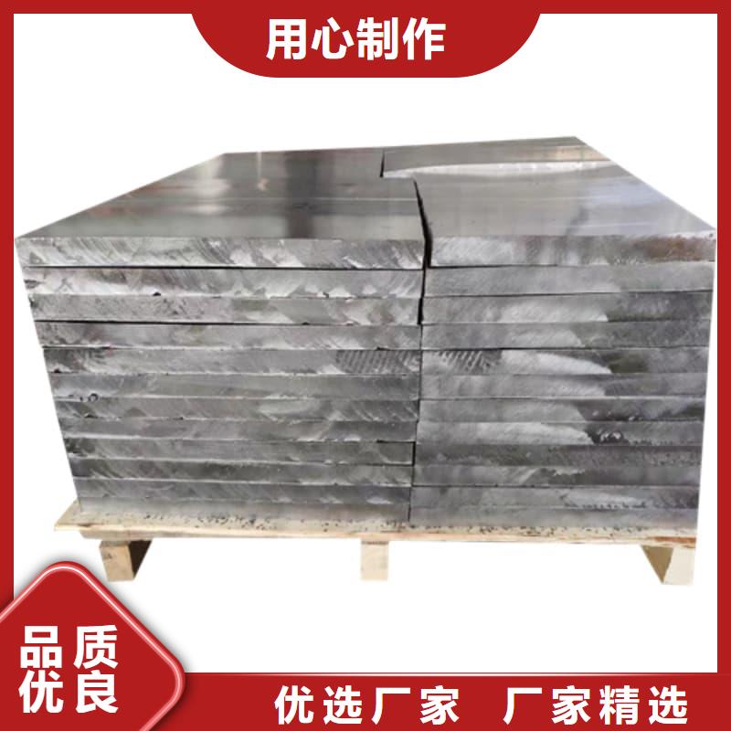 值得信赖的直线加速器铅砖生产厂家