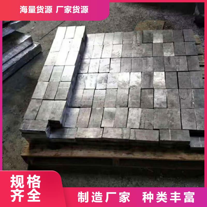 生产配重铅条_诚信厂家