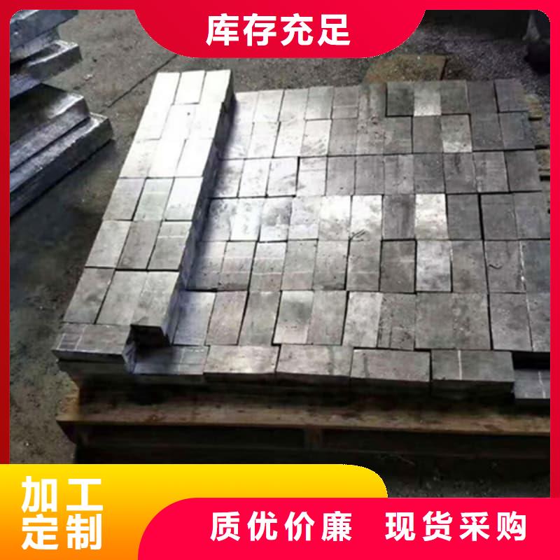 异型铅块实力厂家放心选择！