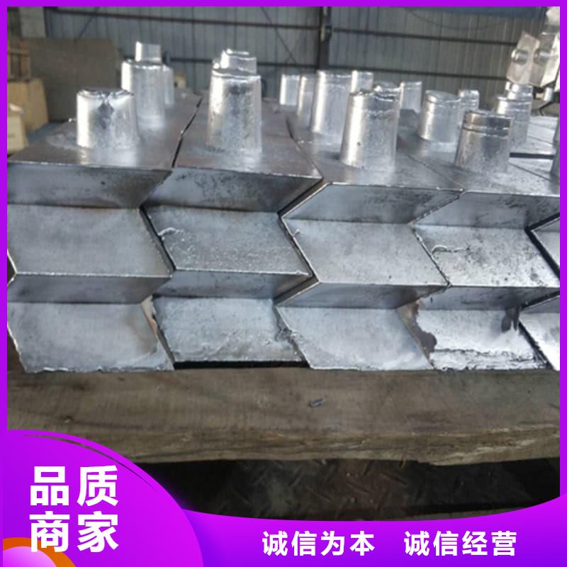 铅皮-送货上门