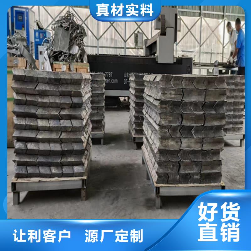 优质核磁共振防护铅块的公司