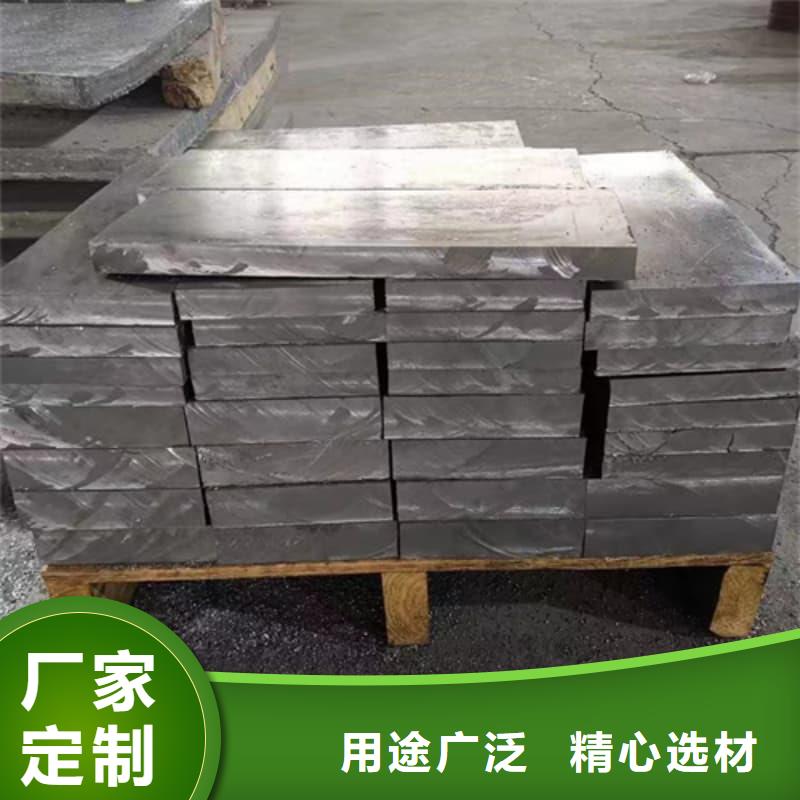国标铅锭厂家图片