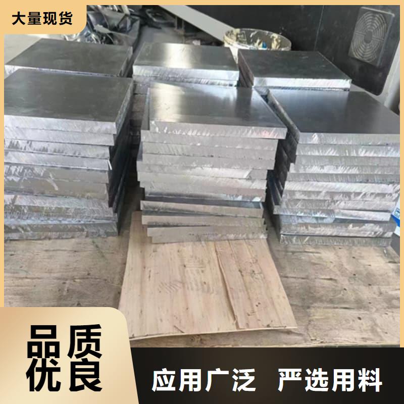 常年供应耐酸防腐铅合金块-品牌