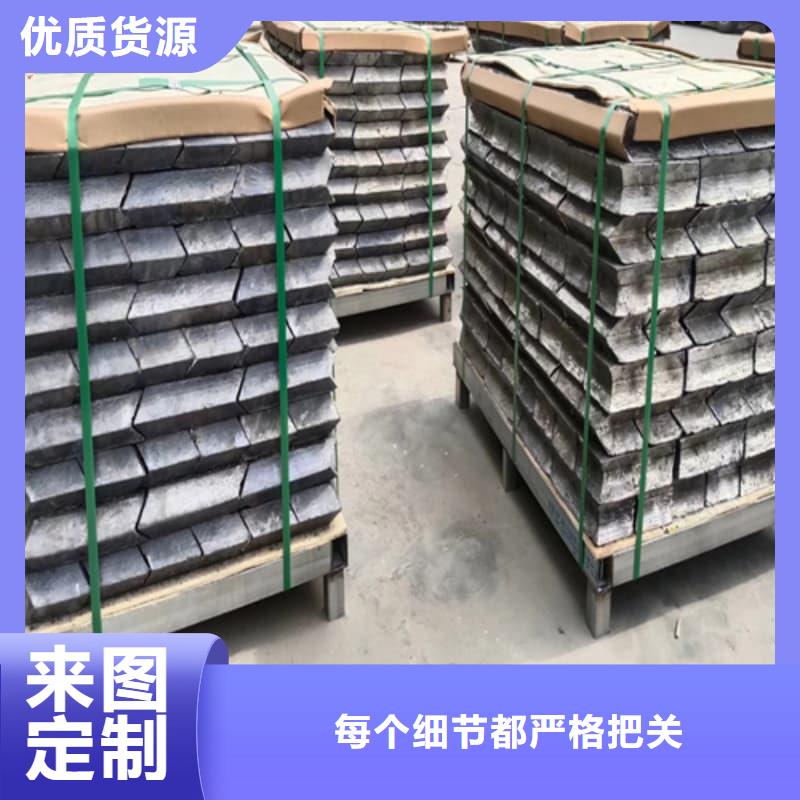 国标铅锭厂家图片