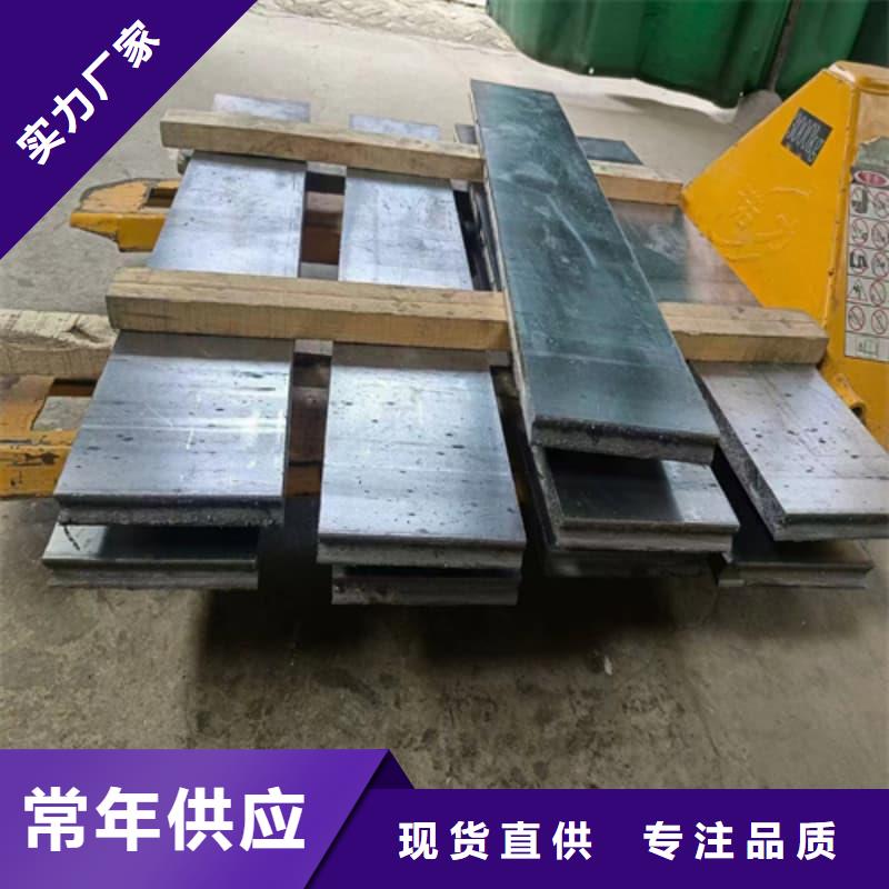 核磁共振防护铅块_支持定制