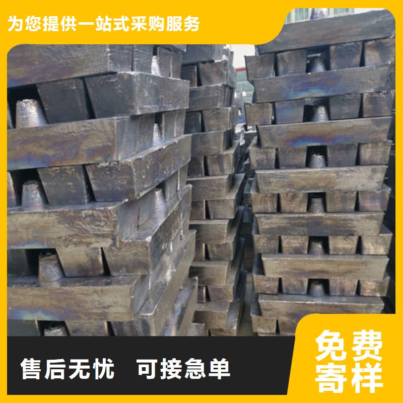 专业销售耐酸铅块-优质