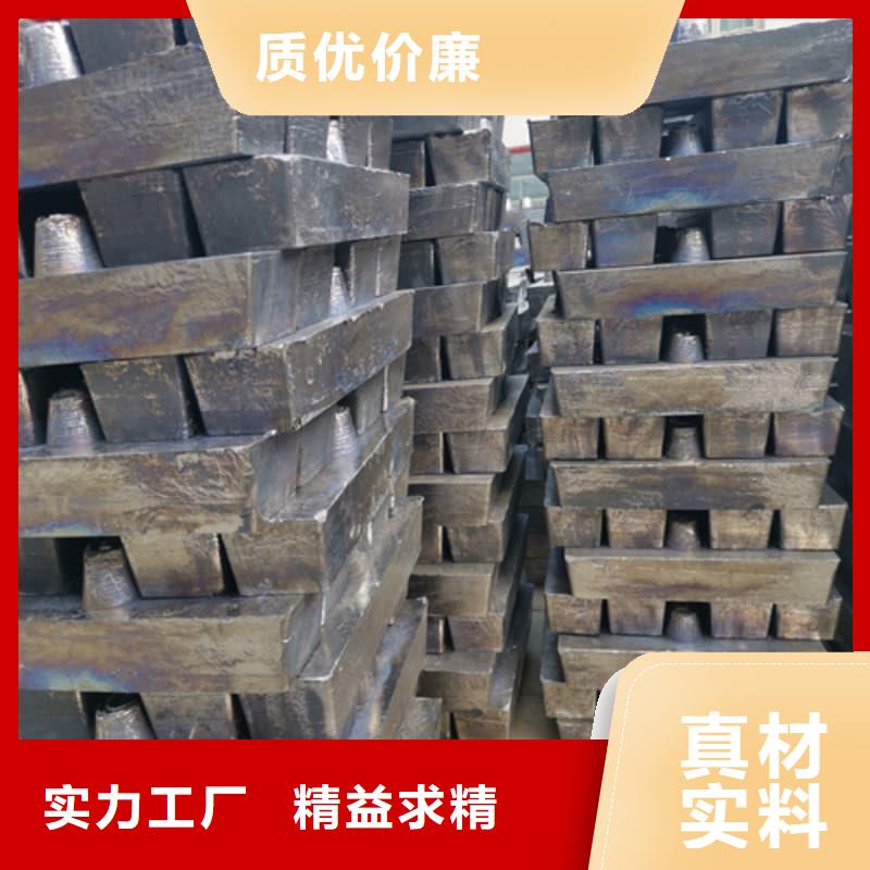 异型铅块质量保证