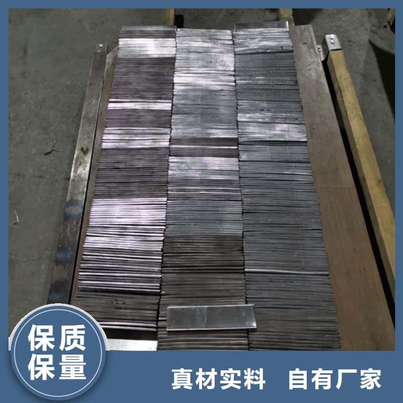 X光防护铅砖供应厂家