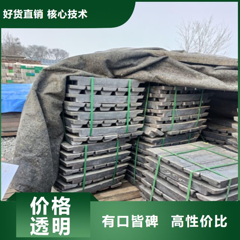 异型铅块实力厂家放心选择！