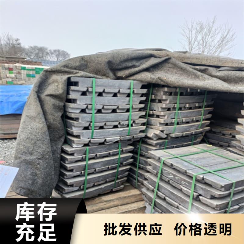 高纯度铅条质量认证