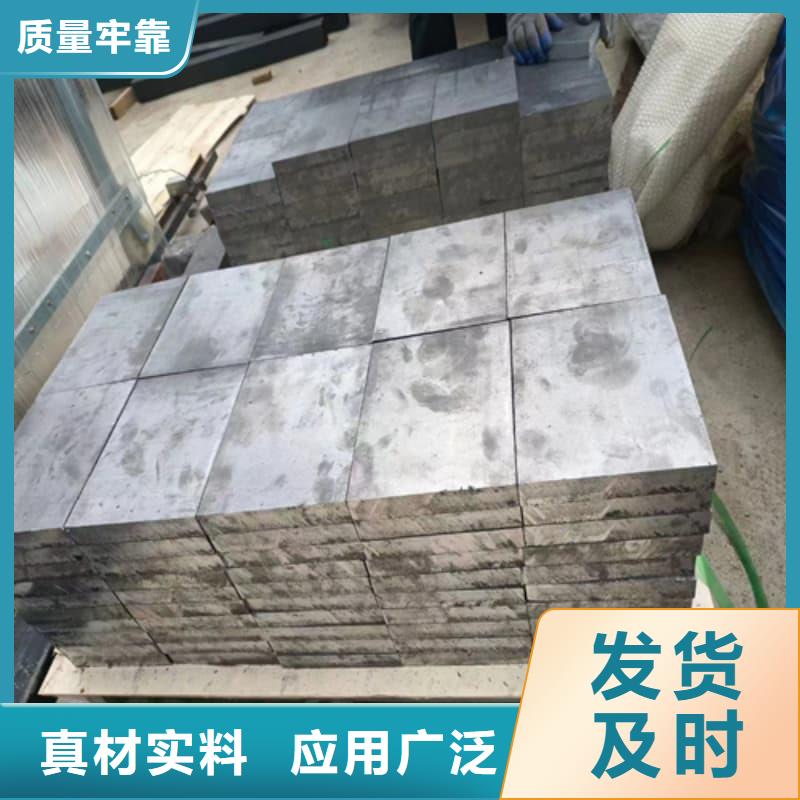 防辐射铅砖-防辐射铅砖规格全