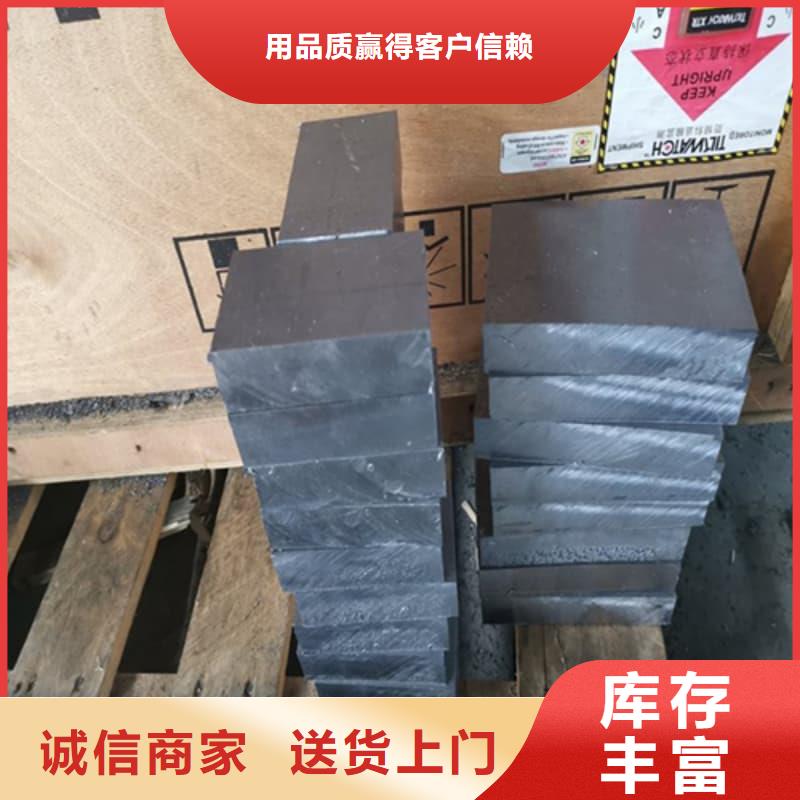 纯铅块-高标准高质量